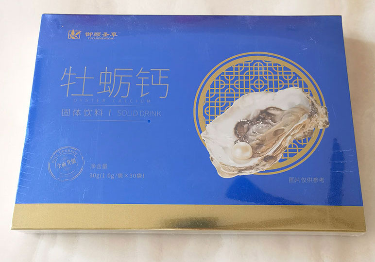 御颜圣草蛹虫草硒牡蛎钙固体饮料价格_评价_功效_说明书-美容美体网