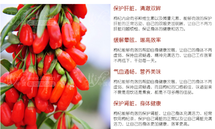 绿之韵(resgreen)人参海马胶囊0.35g/粒*30粒/瓶*2/盒