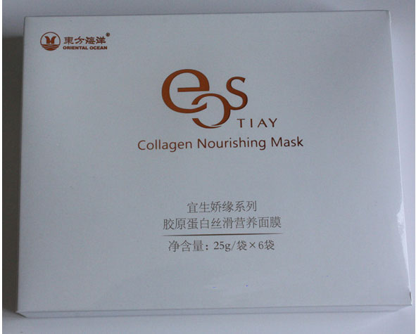 东方海洋(oriental_ocean)宜生娇缘蚕丝蛋白面膜25g*9片/盒