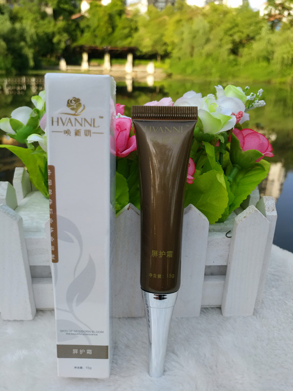 唤新妍(hvannl)屏护霜15g