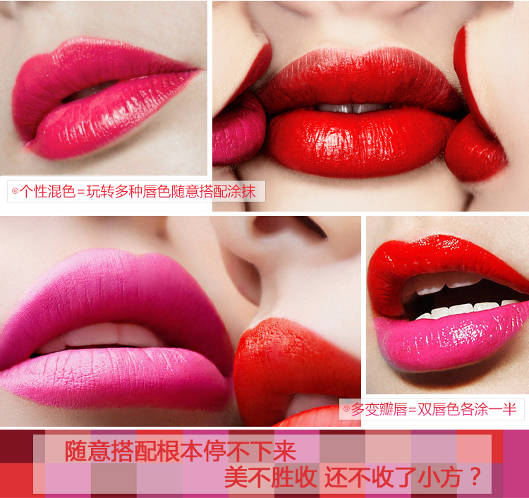 倩碧唇膏(倩碧唇膏口红)