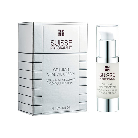 葆丽美(suisse_programme)活氧细胞护眼霜15ml
