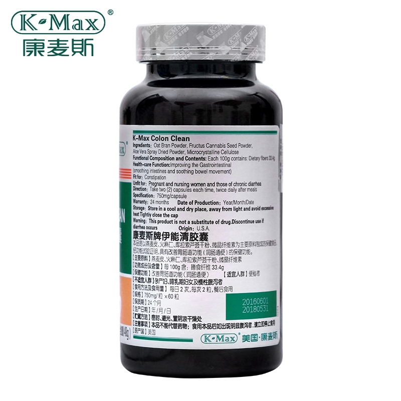 康麦斯(k_max)伊能清胶囊750mg/粒*60粒