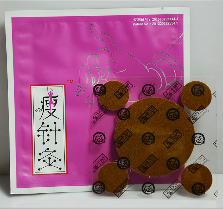 贴针灸(tiezhenjiu)谷世喆瘦针灸 砭贴50贴/盒价格_评价_功效_说明书