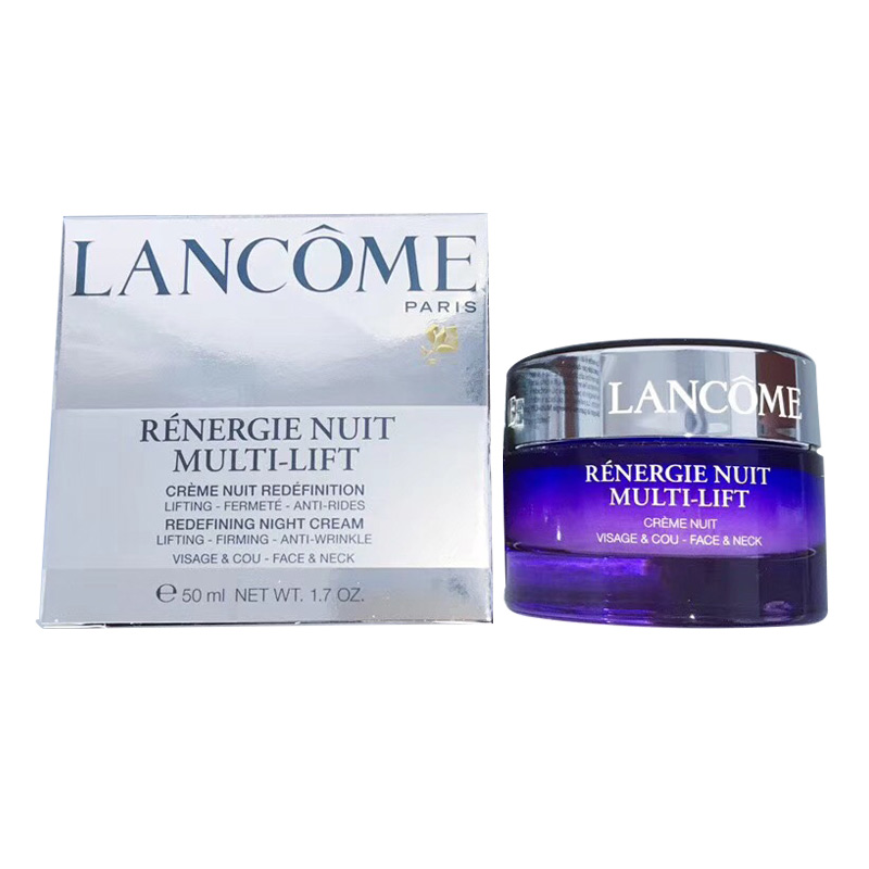 兰蔻(lancome)全新立体塑颜紧致眼霜眼霜 15ml