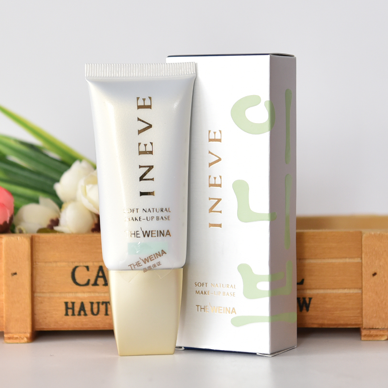 维娜(the_weina)依艾丽柔肤天赋隔离霜35ml