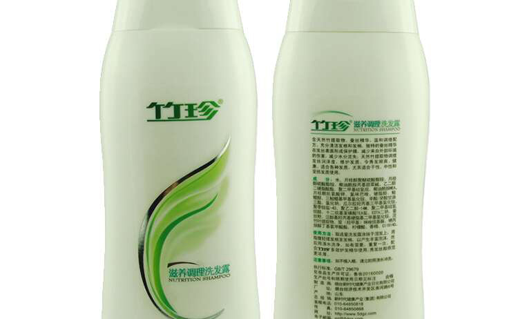 国珍(guozhen)竹珍滋养调理洗发露400ml