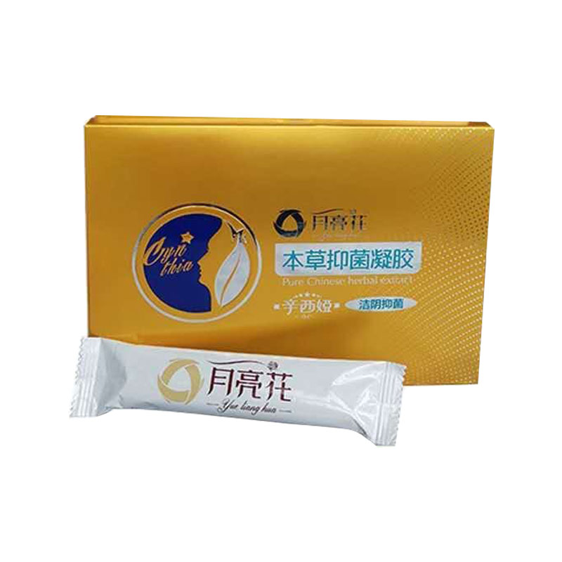 月亮花(yuelianghua)本草抑菌凝胶升级版6支/盒*9盒