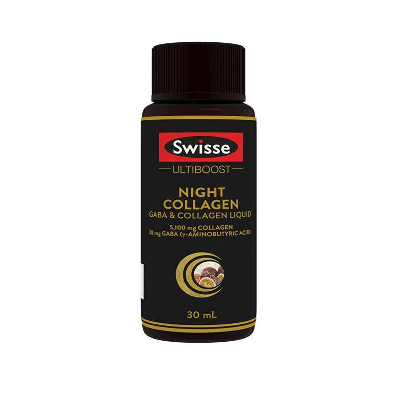瑞思(swisse)好梦 血橙小q瓶 14*30ml/盒