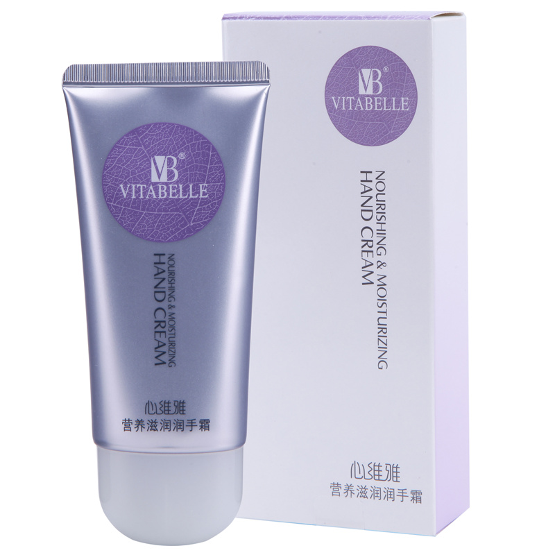 无限极(infinitus)心维雅营养滋润护手霜*3支