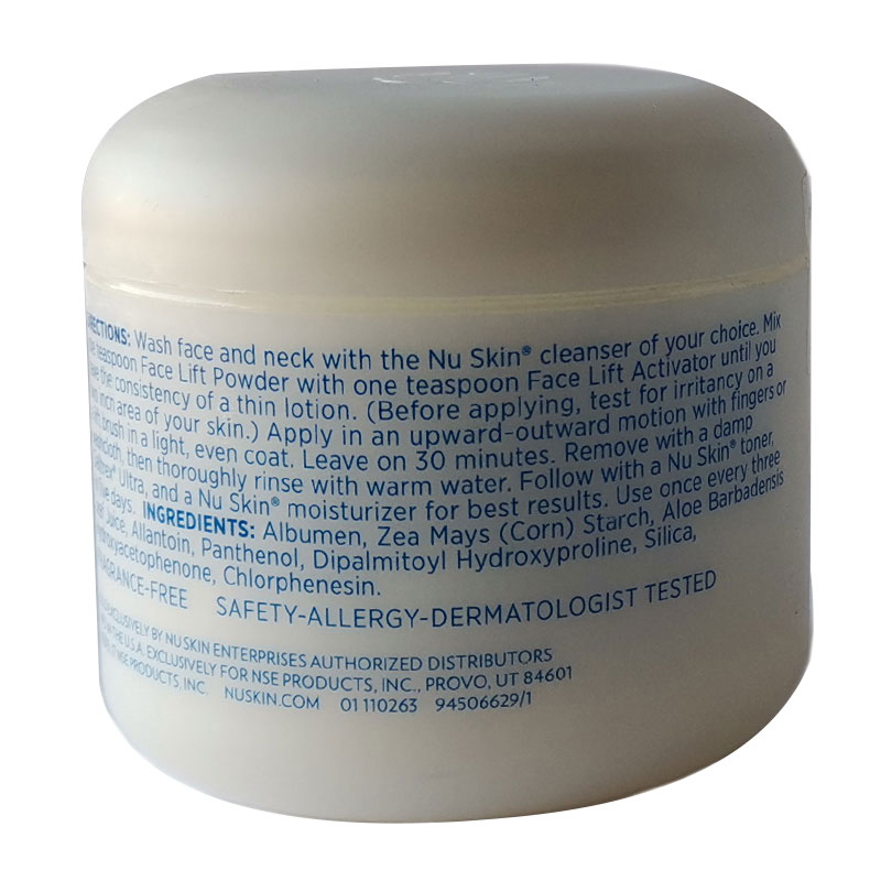 产品参数 商品名称:美国如新(nuskin)紧肤防皱粉75g【美国版】 商品