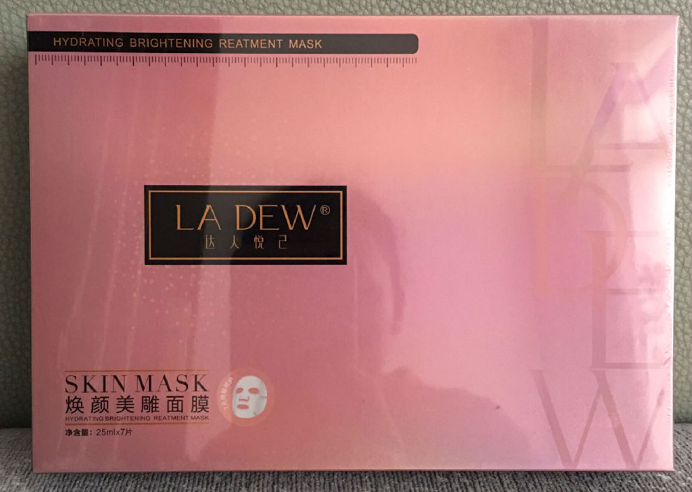 达人悦己(la_dew)焕颜美雕补水面膜28片/盒
