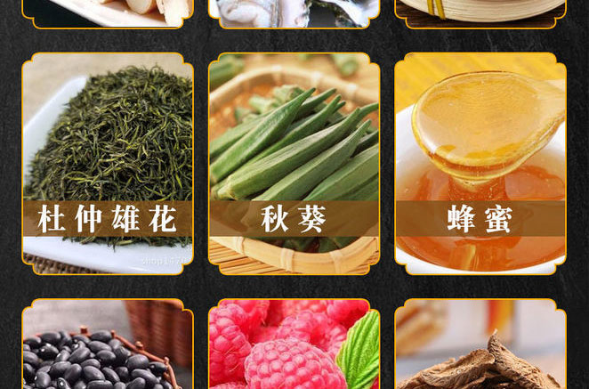 豪灵(haoling)南京同仁堂豪灵口服液豪灵口饮液【3盒装】