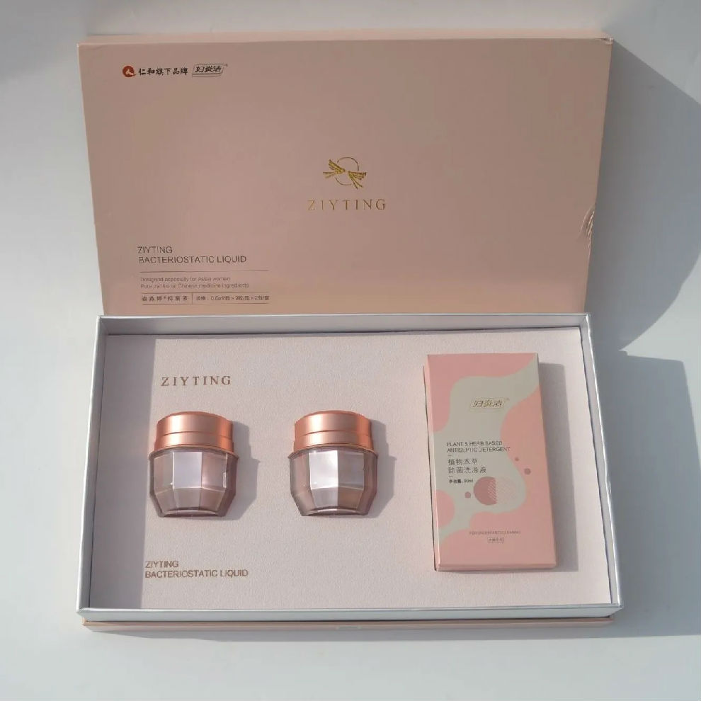 姿燕婷(ziyting)仁和药业妇炎洁私处抑菌液蜂胶护理凝胶18粒/盒2.0版