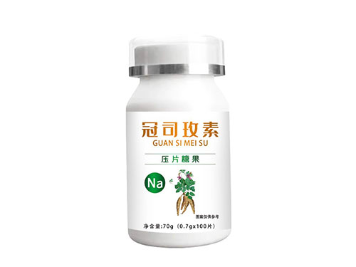 冠司素功效 冠司素使用方法