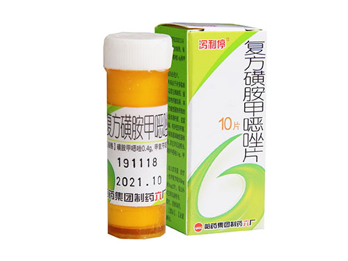 復(fù)方磺胺甲噁唑片可以長(zhǎng)期使用嗎 復(fù)方磺胺甲惡唑片可以治療婦科病嗎 