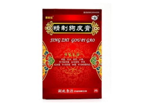 精制狗皮膏的说明书 精制狗皮膏能贴一天吗