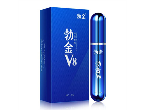 勃金v8正確使用方法 勃金v8是真的嗎 