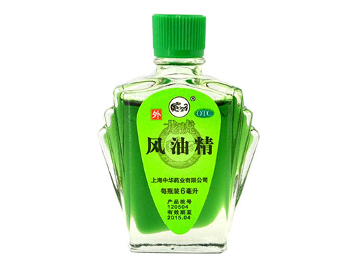 風(fēng)油精的13個(gè)神奇妙用,你知道幾個(gè)?