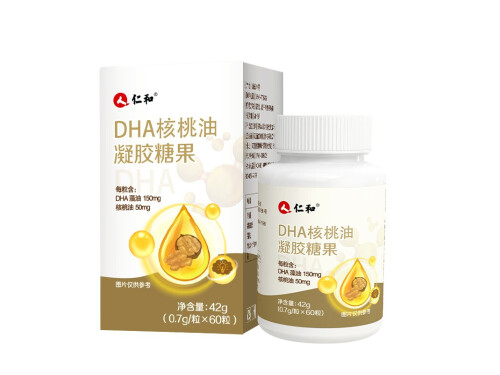 dha哪個(gè)牌子含量最高 推薦仁和/德國雙心/斯利安