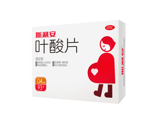 怀孕刚着床的6个反应，乳房轻微疼痛/如厕频率变高等