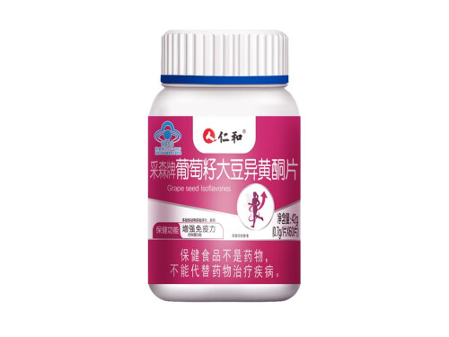 女性雌激素不足的表現(xiàn) 增強女性雌激素的保健品