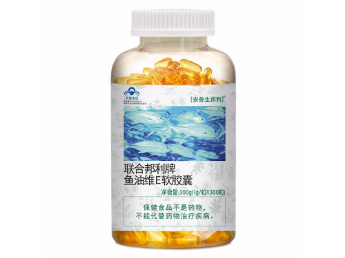 十大鱼肝油排行 最好用的鱼肝油排行榜