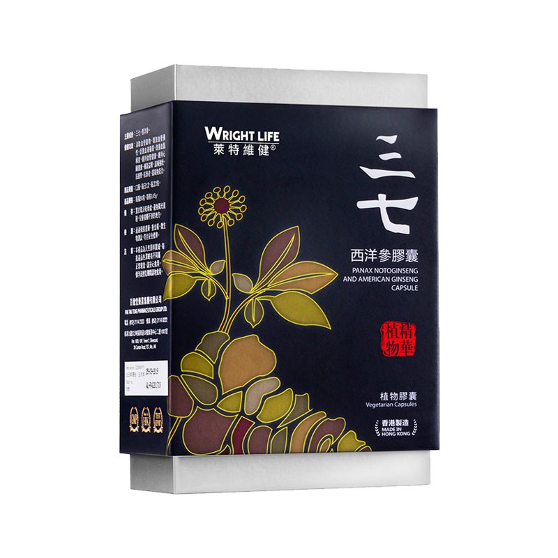 藏药981怎么样 藏药981骗局