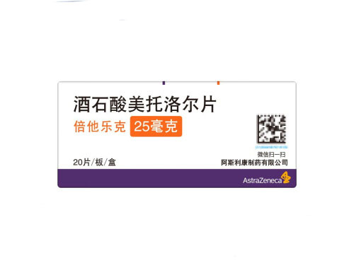 四种人不宜吃倍他乐克 倍他乐克的禁忌人群有哪些