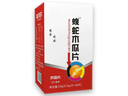 木瓜烏蛇膠囊主治什么 木瓜烏蛇膠囊價(jià)格