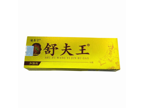 舒夫王抑菌乳膏功效 舒夫王抑菌乳膏能治疗痘痘吗