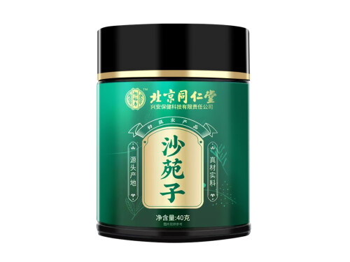 温补肾阳用什么泡茶喝？11种有效补肾阳的中药材