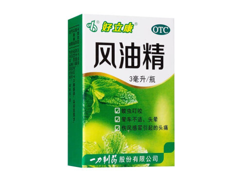 蚊虫叮咬什么办法解毒，6种快速缓解皮肤瘙痒方法