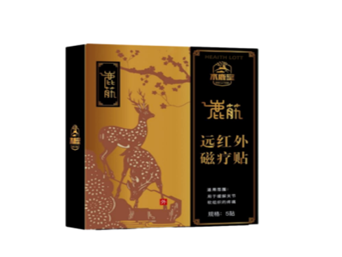 鹿筋遠(yuǎn)紅外磁療貼功效與作用 鹿筋遠(yuǎn)紅外磁療貼價(jià)格