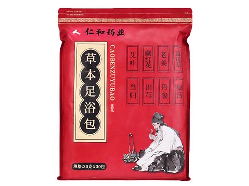 泡腳養(yǎng)生法大揭秘 泡腳養(yǎng)生的七大好處