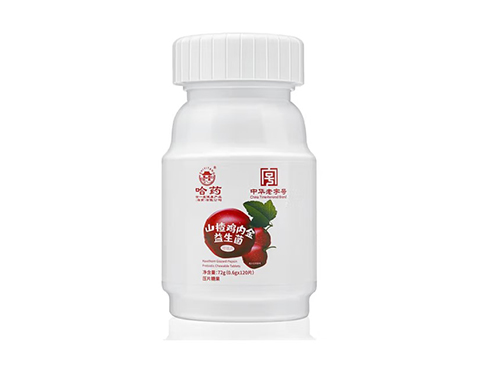 山楂雞內(nèi)金怎么吃 山楂雞內(nèi)金的食用方法