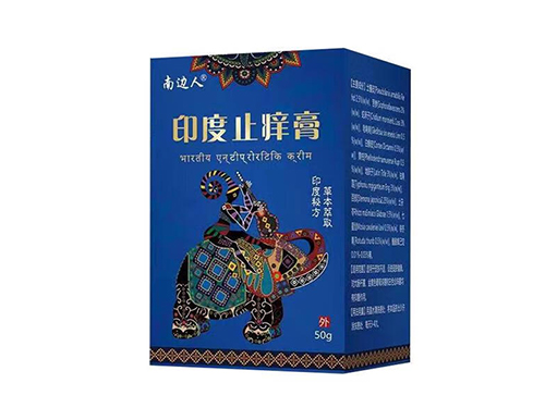 印度止癢膏的功效 印度止癢膏小孩能用嗎