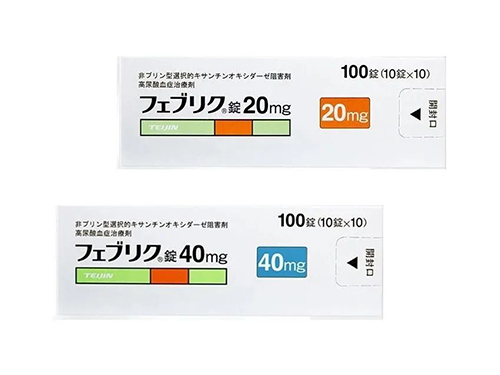 帝人痛风药用法用量 帝人痛风药哪里可以购买