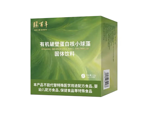 赐百年小球藻有用吗 赐百年小球藻粒好还是粉好