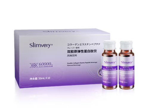 slimvery胶原蛋白肽饮怎么样 slimvery胶原蛋白肽饮和五个女博士哪个好