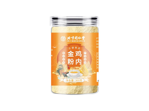 怎么样才算食欲不振 厌食症有什么症状