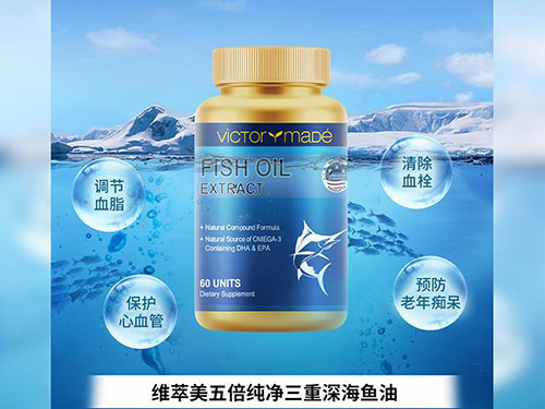 世界最抗炎食物排名前十 世界最抗炎食物排名前十的是什么