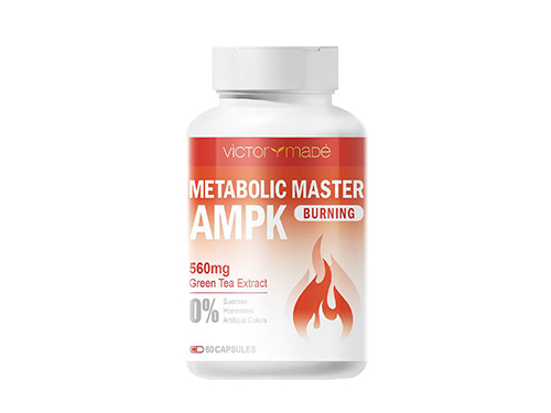 解码燃脂新维度:维萃美AMPK代谢胶囊