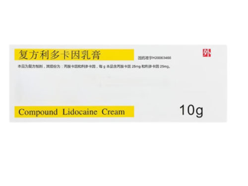 龜敏度最怕三個藥 龜敏度最怕三個藥膏是什么