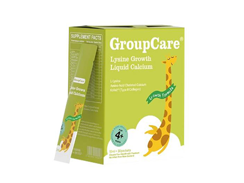 格瑞卡賴氨酸不適宜人群 格瑞卡賴氨酸有什么好處