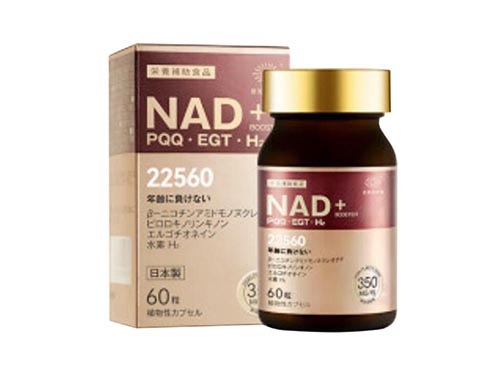 原知因pqq能抗衰吗 原知因pqq的功效和作用