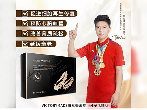 男人吃啥最補腎壯陽 男人吃啥最補腎壯陽食物有哪些