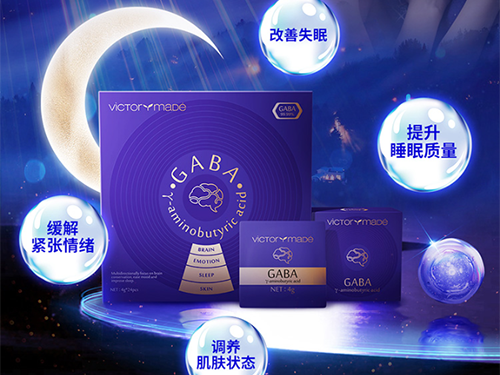 熬夜黨必備!維萃美助眠黑科技