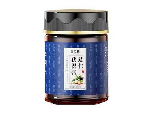 生本元薏仁茯湿膏是智商税吗 生本元薏仁伏湿膏里有啥西药