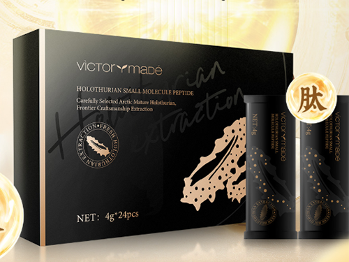 維萃美海參肽:細(xì)胞活力科學(xué)密鑰